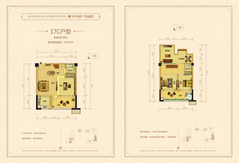 外网禁地在线观看 我还没有学会回答这个问题