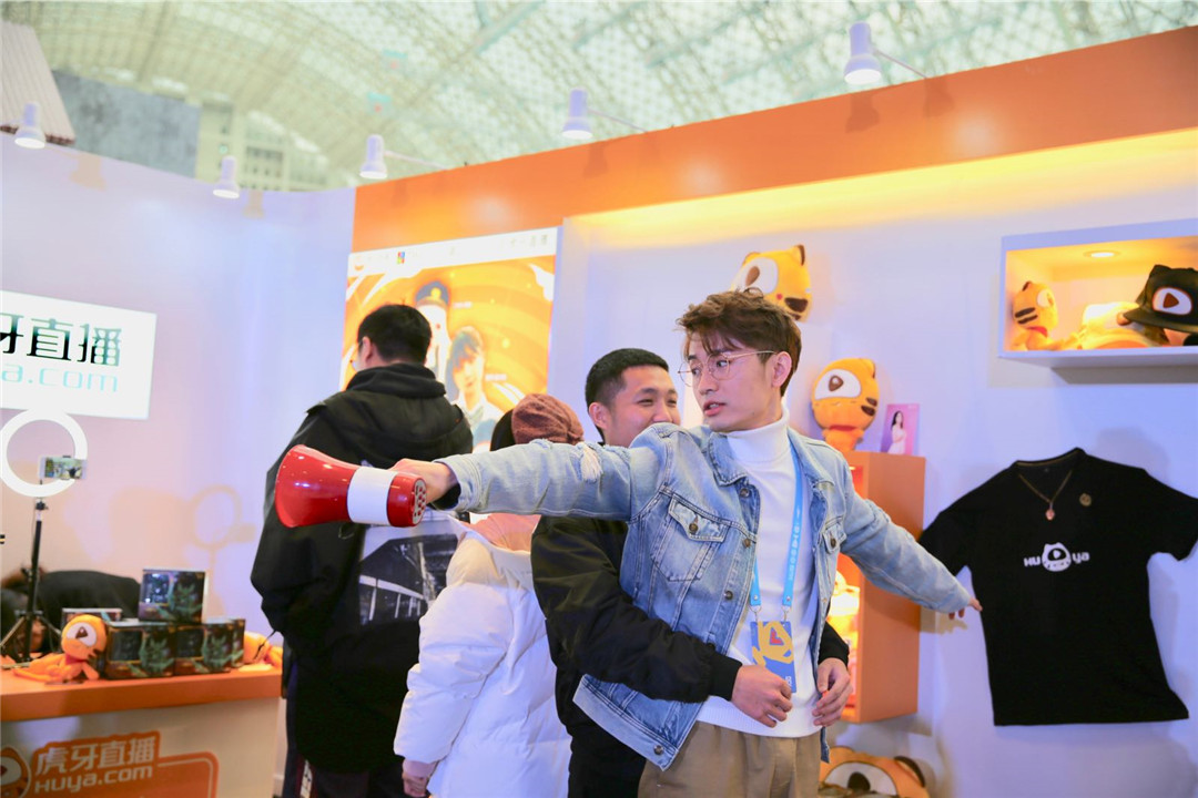 天美传媒免费入口在线