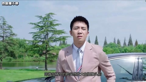 糖心传媒免费观看 视频播放前存在广告