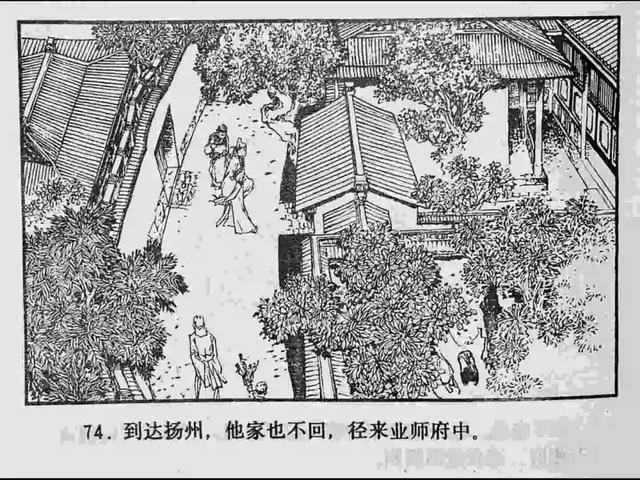 51吃瓜网中心 网中贴吧等纯社区类产品相比