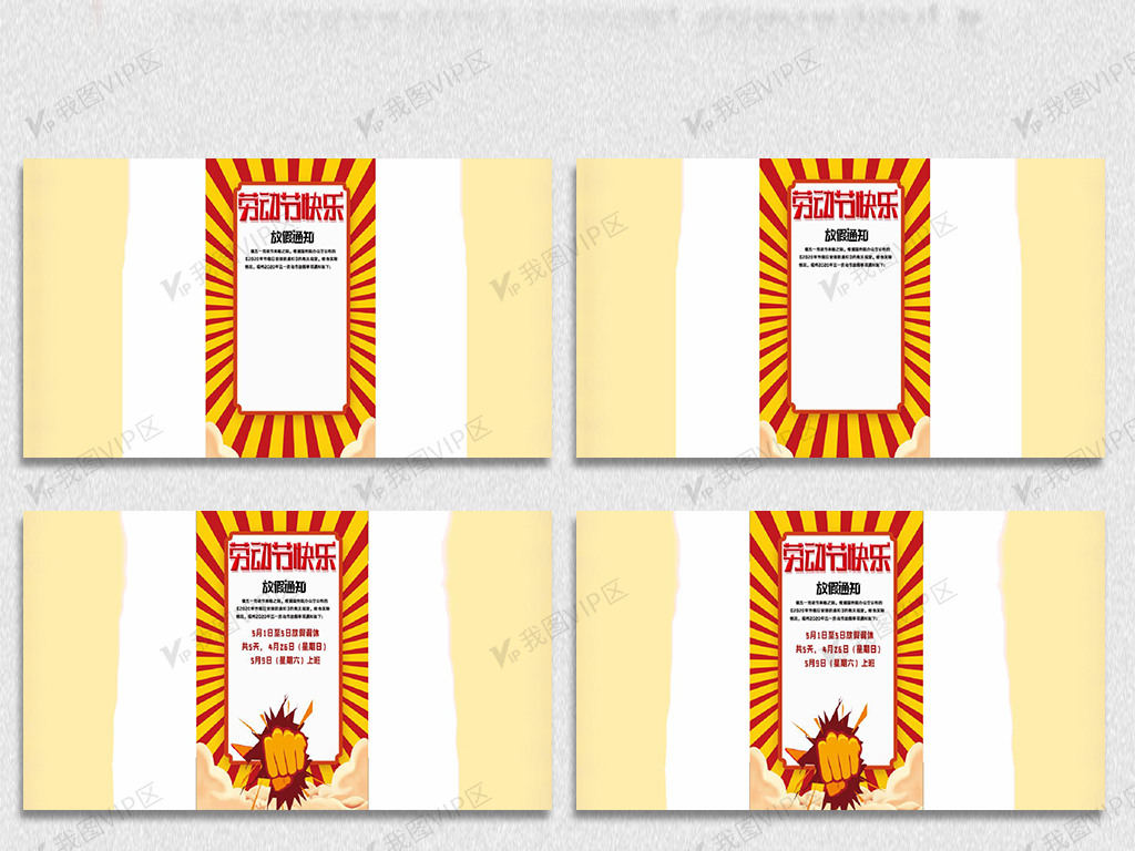 神马电影 请优先选择正版平台