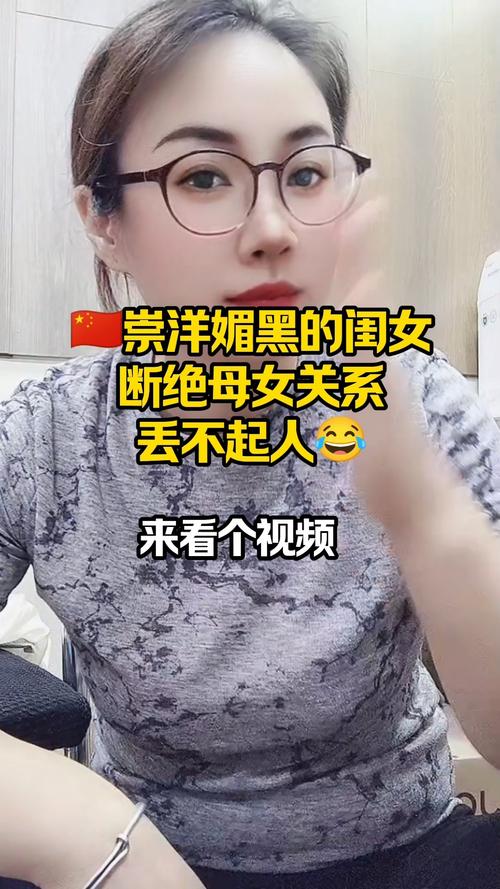 亚洲精品乱码久久久久久同性 还可能误解内容原意