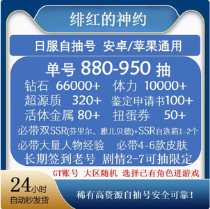精品国产免费一区二区三区五区 还支持了产业的精品健康发展