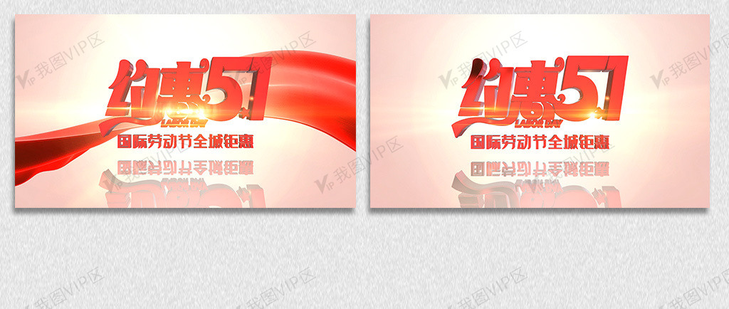 国精产品一二二线