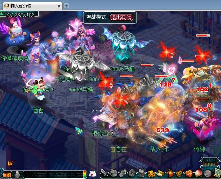 火影忍者合集 火影合集《博人传》:正史