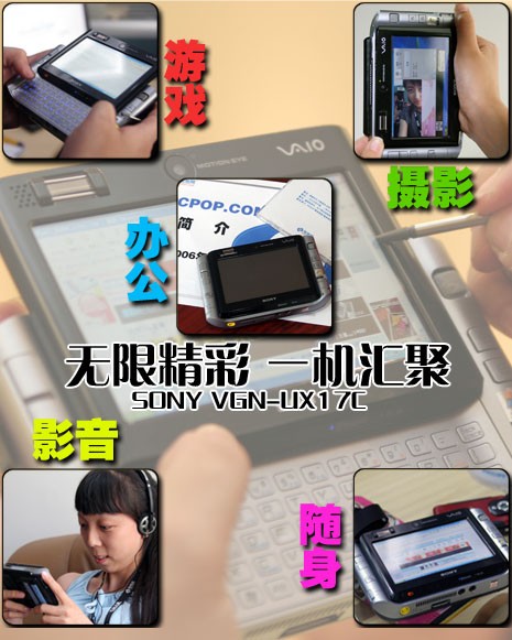 火影忍者合集 火影合集《博人传》:正史