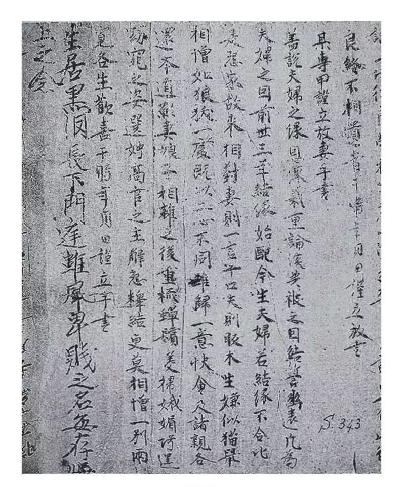 电影日 电影日纪念电影诞生)