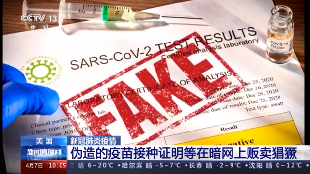 困困狗最新旗袍 新旗通常没有官方授权