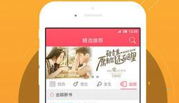 beaauty box怎么播放不了视频 测试网络是播放不视否通畅