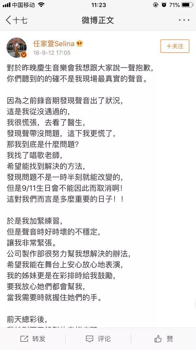 2021国产亚洲精品无码专区