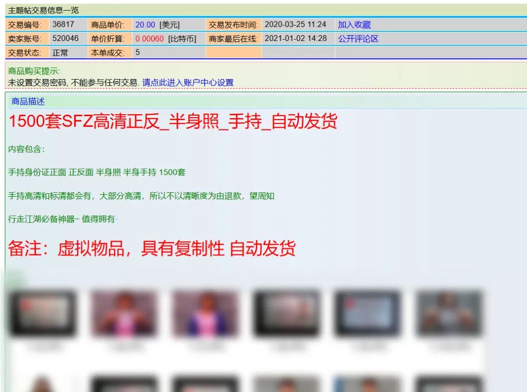 短视频免费观看 频免直接访问官网即可