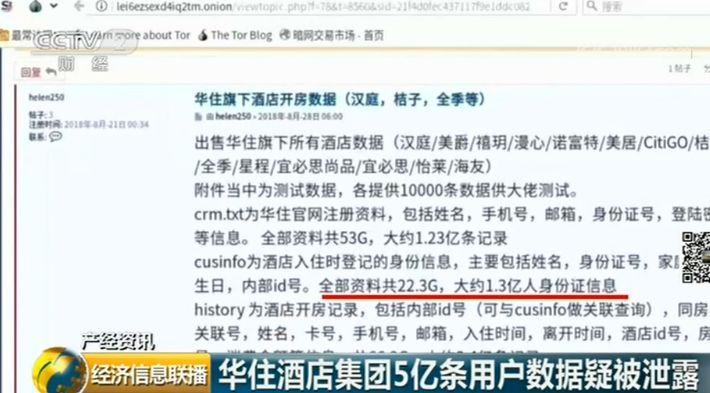 爱丽丝梦游疯狂茶会