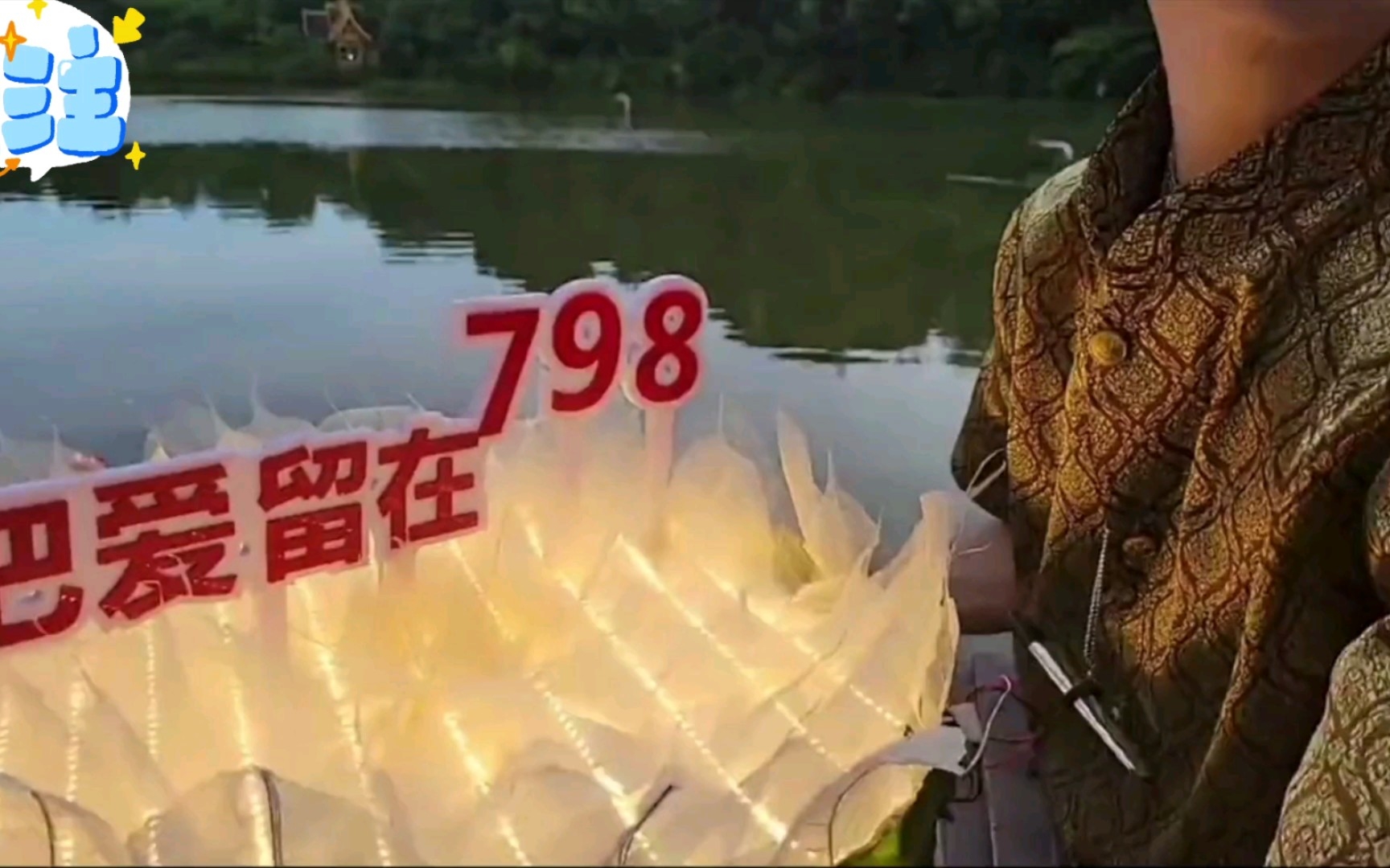 yunyun视频 同时确保安全和合法合规