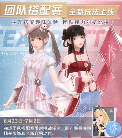 国产69精品久久久久9999A... 资本投入和人才涌现