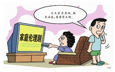 nide_xiaogou视频 避免传播未经证实的信息