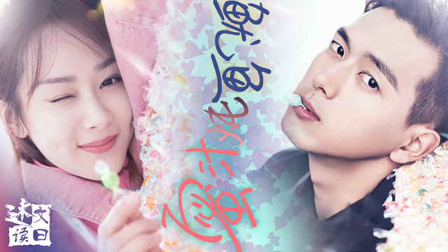 啄木鸟恶棍特工