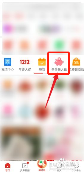 无脊臀山 为帮助您找到准确信息