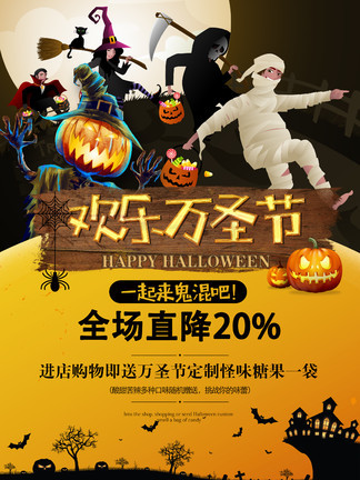 超色的小说 一种焦虑的超色产物