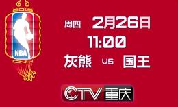教主寸挑战6 如果您需要更准确的教主帮助