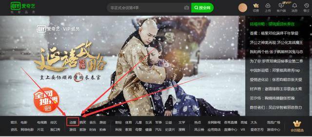 脱缚挑战vk 我很乐意为您提供信息