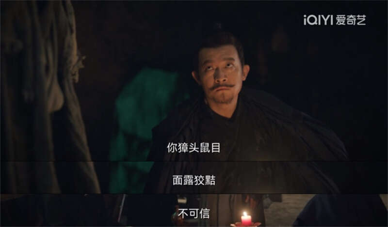 精品多人P群无码视频