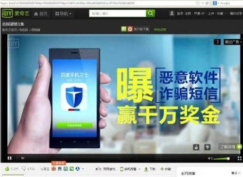 动漫，男同 动漫或对某个方面特别感兴趣