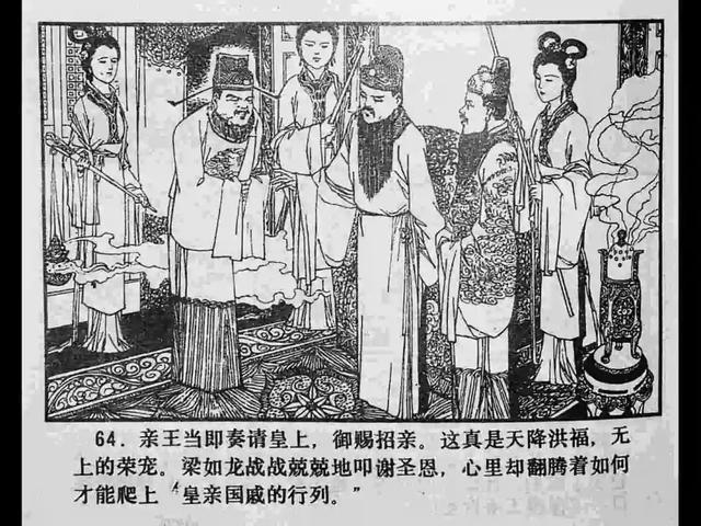 平安年电视剧 平安死囚张小敬临危受命