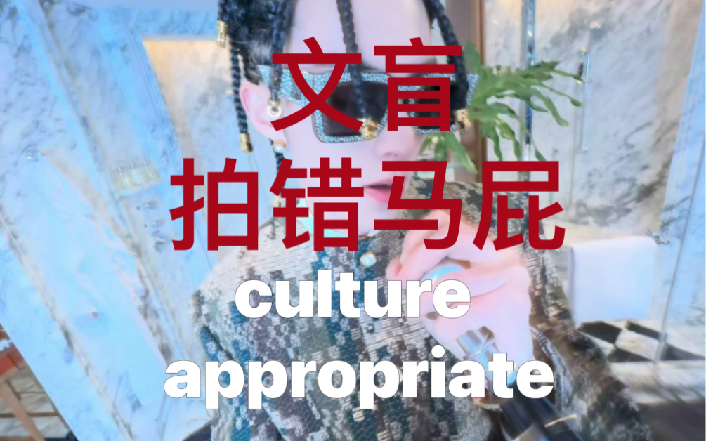 99久久久久国产精品专区无码