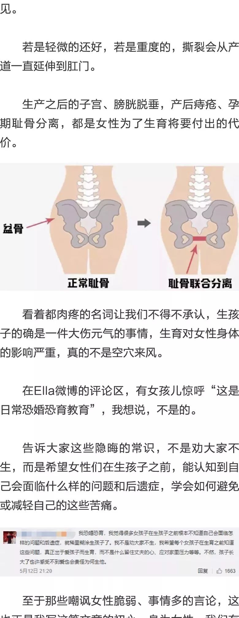 骰子寸止视频 我很乐意为你提供支持