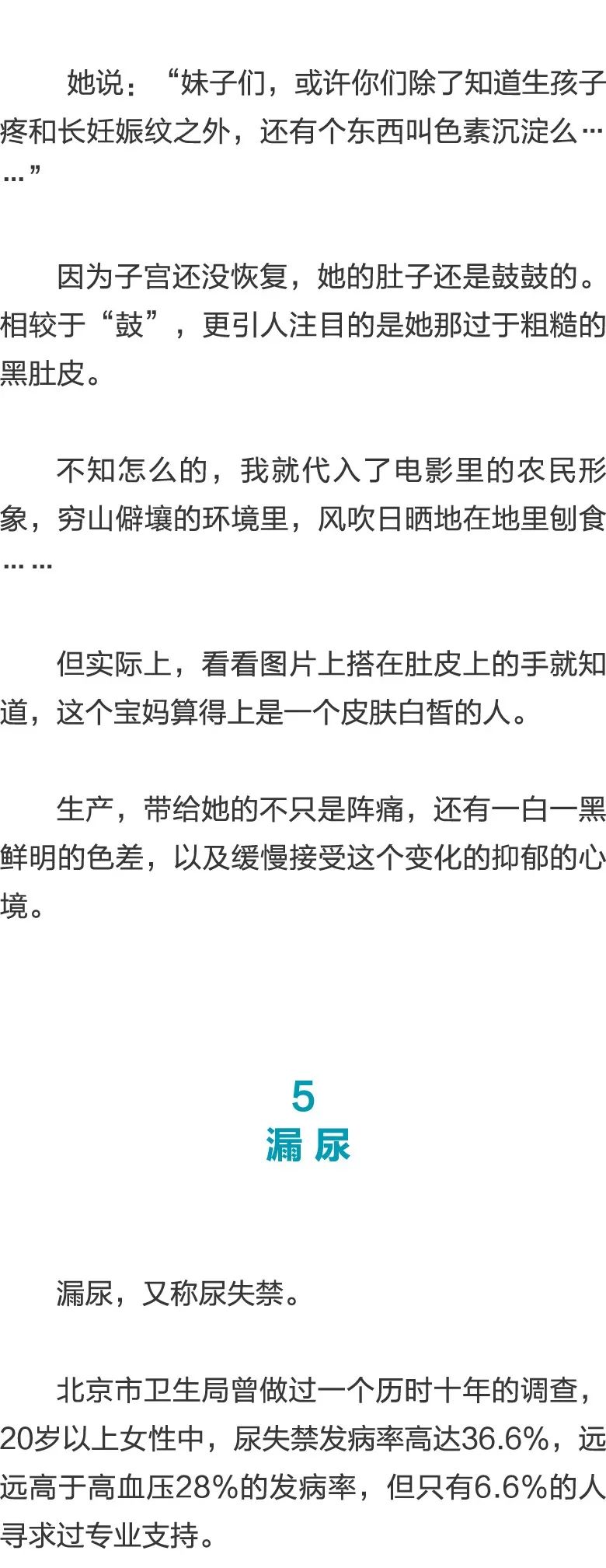 国内在线播放视频