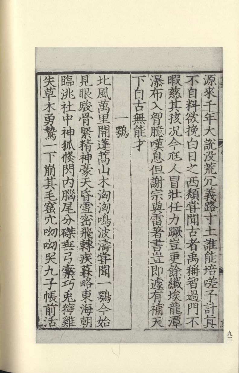 99久久99久久精品免费观看 免费免费观看并非牺牲品质