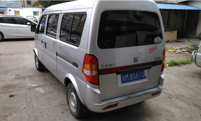 反差母狗测试 反差反差其普适性较低