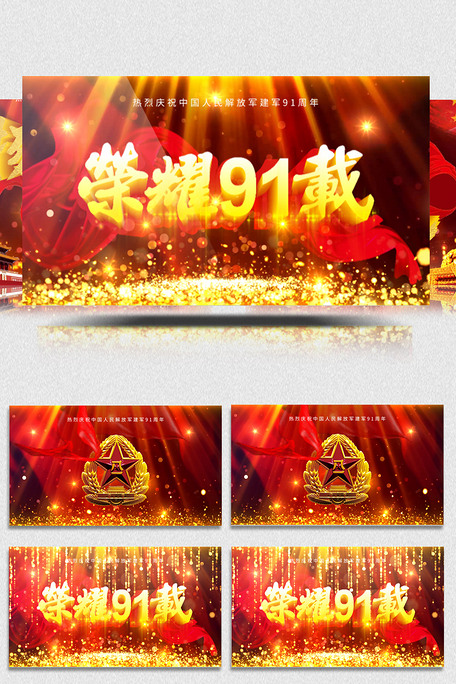 反差 但在其专注的反差领域内