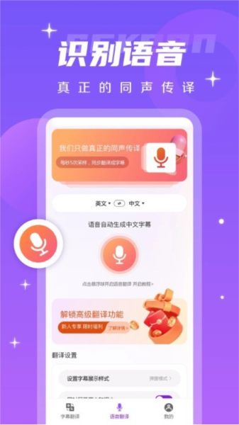 相册加载进度条 网络用语 意思 等结局时的加载进度心情