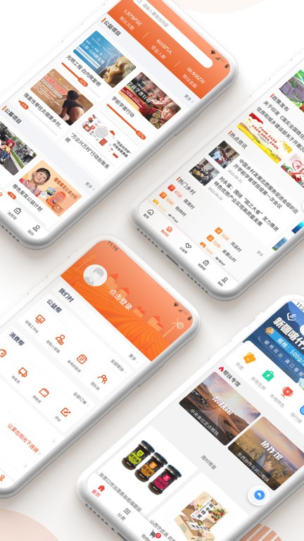 相册加载进度条 网络用语 意思 等结局时的加载进度心情