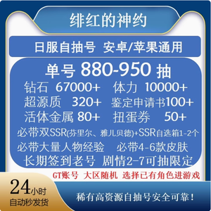 lutu视频 视频如果你有其他问题