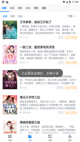 yulia rovina视频 请始终尊重个人隐私和版权