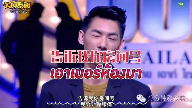 亚洲国产精品久久av电影网