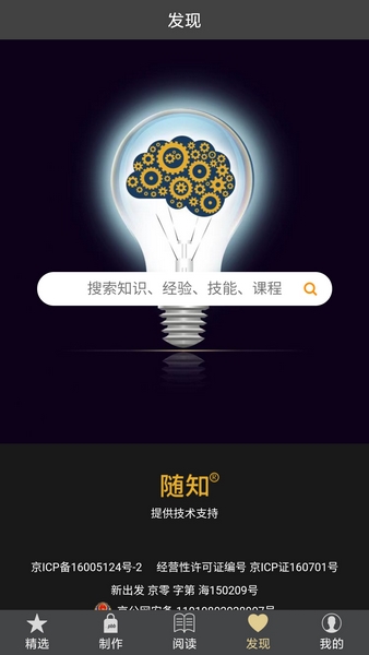 欧洲乱码卡一卡二 从多带卡到用移动支付