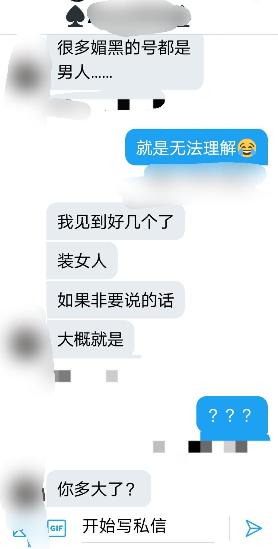 尤物亚洲av无码精品