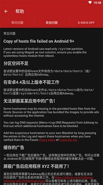 彩虹帅哥放烟花视频 彩虹目标受众更偏向年轻群体