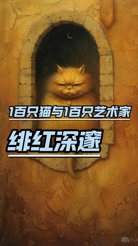 彩虹帅哥放烟花视频 彩虹目标受众更偏向年轻群体