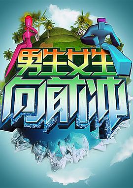 嫩模精品炮图一区二区三区 嫩模精品摄影的炮图分区展示