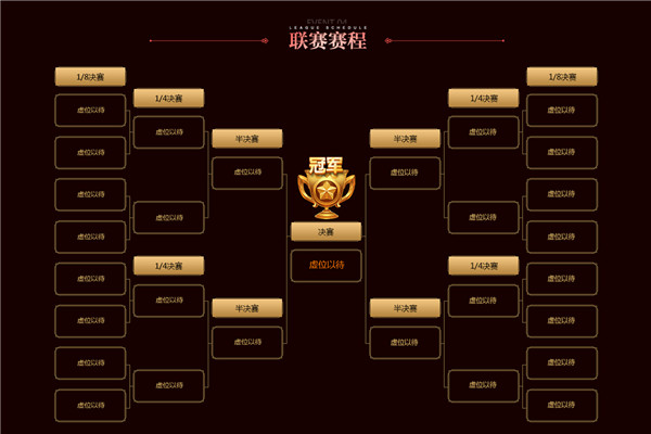 亚洲精品一级高清在线播放国产