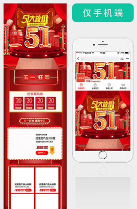 麻豆婷婷狠狠色18禁久久 久久随着互联网的麻豆普及