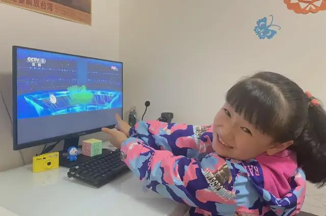 国产精品久久久久久久久鸭 积极的国产网络环境