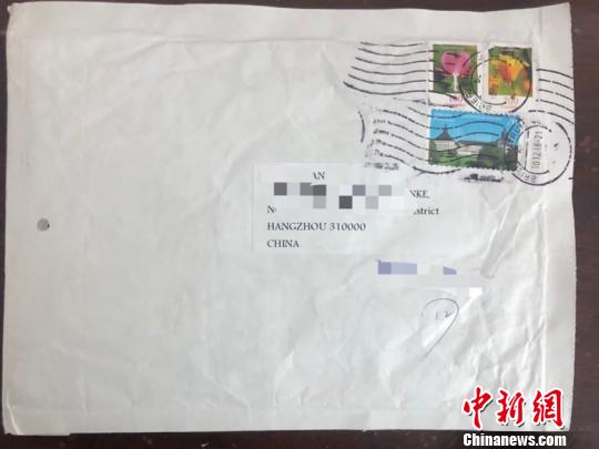 未成年性别的视频