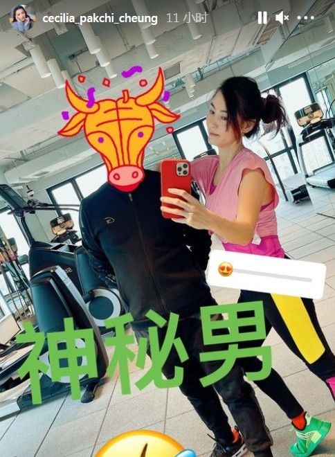 女网红吃瓜黑料