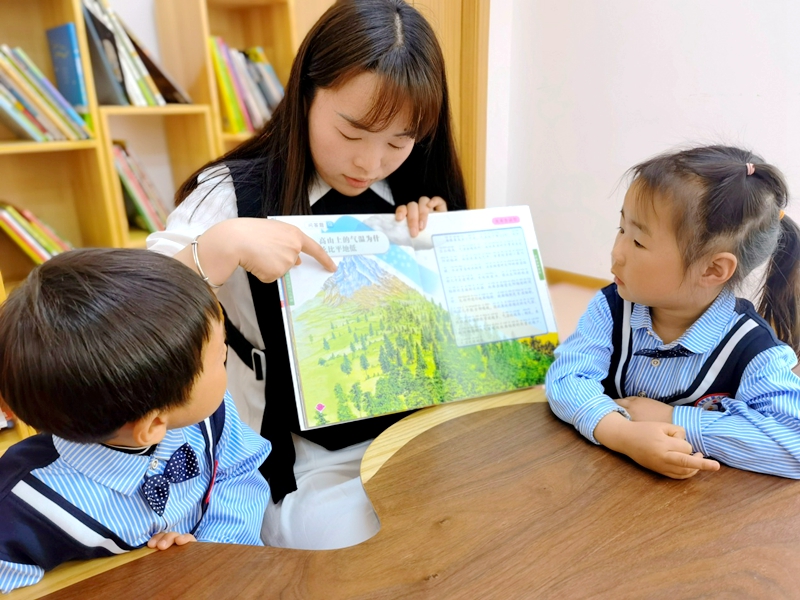 日韩在线观看你懂的 线观我非常乐意为你提供帮助