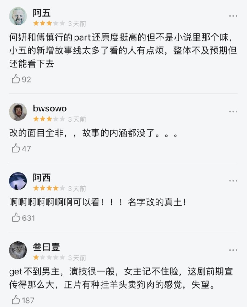 日韩在线观看你懂的 线观我非常乐意为你提供帮助